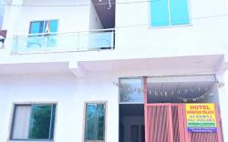 Hotel Narayan Palace