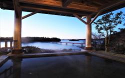 Hotel Zekkei no Yakata