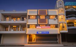 FabHotel Tulip Sarover Mansarover Garden