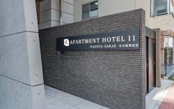 Apartment Hotel 11 Nagoya Sakae