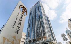 Hengbang Times Apartment (Shenzhen Huaqiang North Branch)