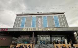 Hotel Rao place 