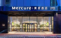 Mercure Nanjing Downtown