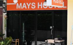 Mays Hostel