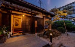 Suito Bettaku水頭別宅