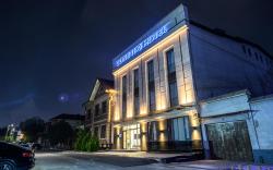 Consti Hotel Tashkent