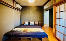 Kamiya Resort Chichibu