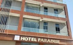 Hotel Paradise Khatoo Rajasthan