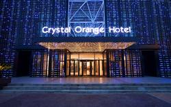 Hangzhou West Lake Hubin Yintai Crystal Orange Hotel