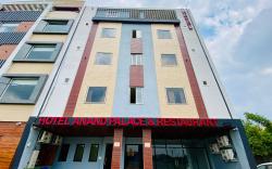 Hotel Anand Palace & Restaurant