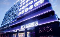 Crystal Orange Hotel Beijing Jiuxianqiao
