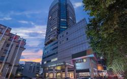 Crystal Orange Hotel Nanjing Gulou