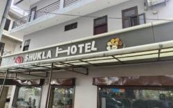 SHUKLA HOTEL