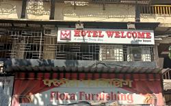 Hotel Welcome Mumbai Maharashtra