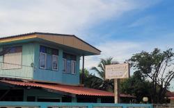 เนเน่โฮมสเตย์