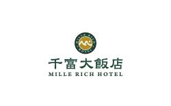 千富大飯店 Mille Rich Hotel