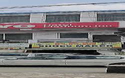 Hotel O Platinum Inn