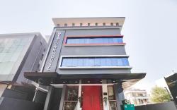 Super Townhouse Lords Inn Regency