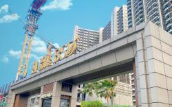 Apartemen Sky House BSD by Linkara