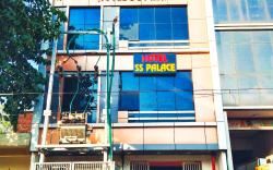 Hotel ss palace & restaurant