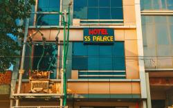 Hotel ss palace & restaurant