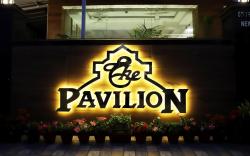 The Pavilion 2 Nr City Centre 2