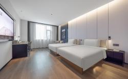 Atour Hotel Yancheng Dafeng Xinci Plaza