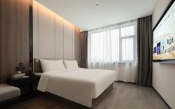 Atour Hotel Zibo Boshan Xiye Street