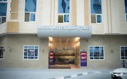 ASSIA HOTEL