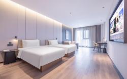 Atour Hotel Chizhou Railway Station Qishan Avenue