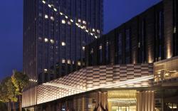 Chongqing The Lotus Hotel