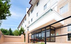 Shirakabako Hotel Paipuno Kemuri