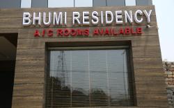 Hotel Bhumi Residency Panipat Haryana