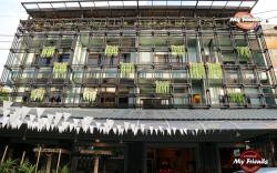 Myfriend Hotel