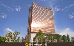 The Lin Hotel