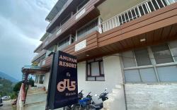 Anupam Resort Dharamshala Himachal Pradesh