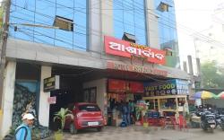 Hotel Ashirvad Mandap Bhubaneswar Odisha