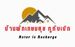 ริมเขาวิว ภูทับเบิก