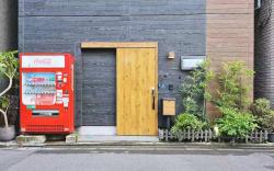 Komorebi Rill 浅草