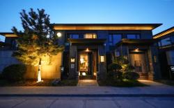 Luming Courtyard Private Villa - Xi'an Ancient City Bell Tower Branch.