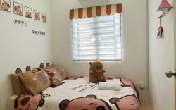 6/7 人 BM Alma Aeonjusco Auto City Homestay