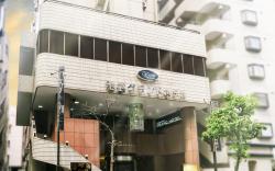 Ikebukuro Grand Hotel