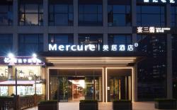 Mercure Hangzhou Gongshu Wanda Plaza