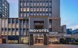 Novotel Hangzhou Xintiandi
