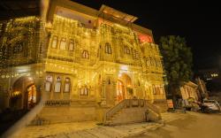 Hotel Govind Fort
