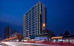 城市丽景酒店（成都四河地铁站海昌极地海洋公园店）