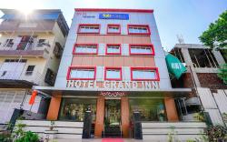 FabHotel Grand Inn Digha