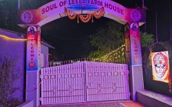Soul of Leela Farmhouse Jite Karjat Maharashtra