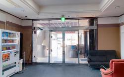 Hotel Sun City Katsuta