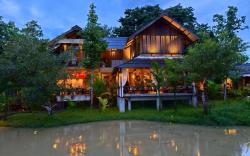 ฮังนกฮูกบ้านนา